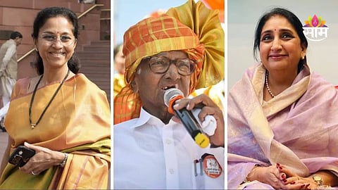 Maharashtra Politics