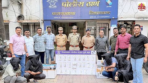 PUNE POLICE BUST DIWALI FAKE CURRENCY RACKET