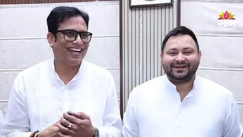 Bihar MLC election result