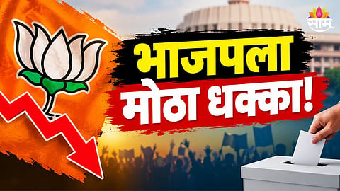 MLC Election Result Varansi BJP News 