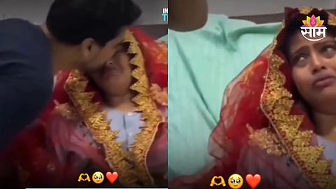 Viral Love Story Video