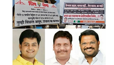 DOMBIVALI 1