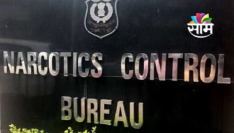 NCB धडक कारवाई, 4 कोटींचे अमली पदार्थ जप्त 