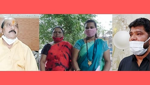 डोंबिवली 