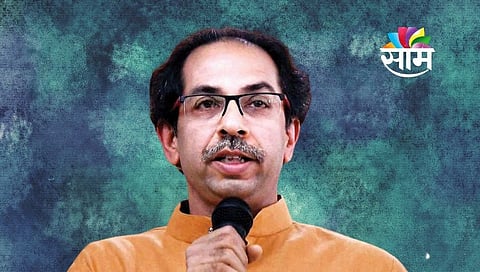 Uddhav Thackekray
