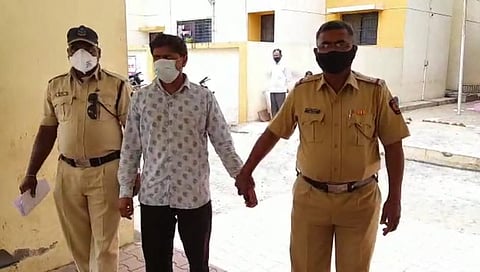 fraud sangli