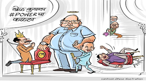 व्यंगचित्रकार संतोष भिसे  यांनी राजकीय भूकंपावर लगावले 'फटकारे'