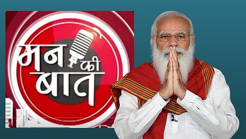 Narendra Modi Maan Ki Baat