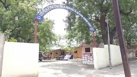 boy from buldhana killed his uncle