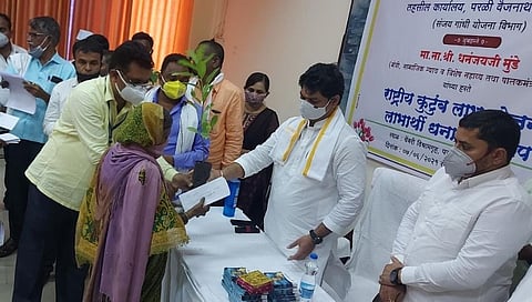 dhanajay munde 