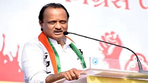 अजित पवारांनी सारथीसाठी केली ही घोषणा