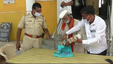 parali police