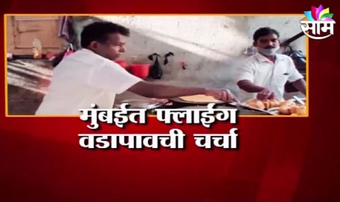 Discussion of Flying Vadapav in Mumbai
