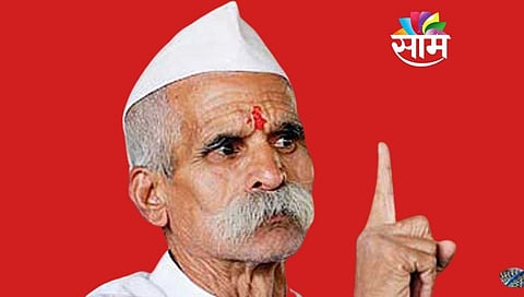 Sambhaji Bhide