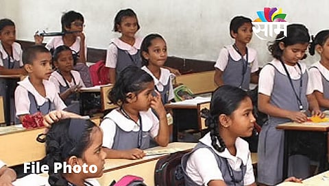 School Children