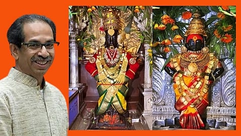 Uddhav Thackeray Pandharpur 