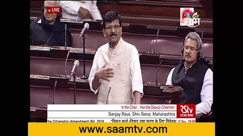 Sanjay Raut, Rajyasabha, Shivsena, Citizenship Amendment Bill 