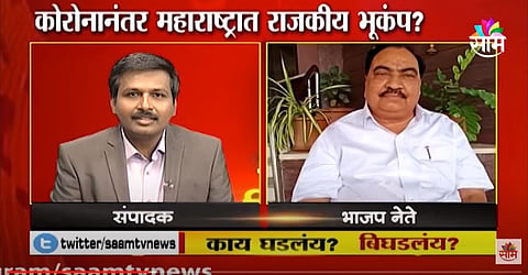 EXCLUSIVE INTERVIEW | एकनाथ खडसेंना विधानपरिषदेसाठीही डावलंल... नेमकं काय घडलंय, काय बिघडलंय?