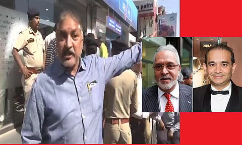 PEOPLE ON YES BANK