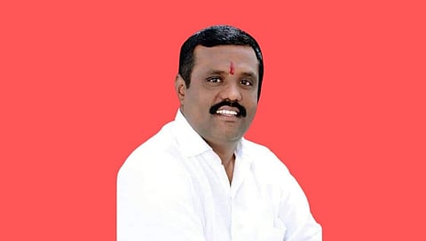 राजगुरूनगर 