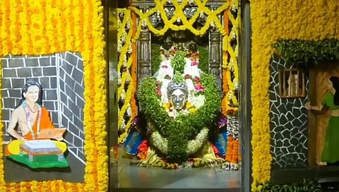 alandi 