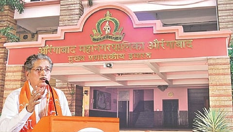 Subhash Desai 
