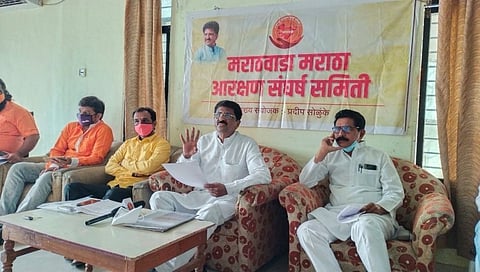 maratha reservation 