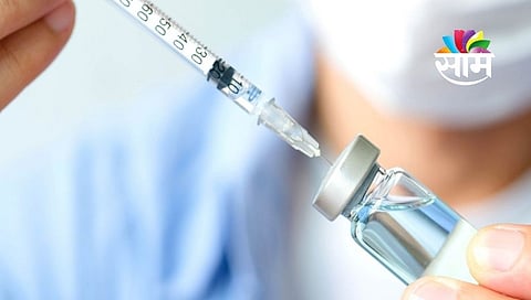 vaccine