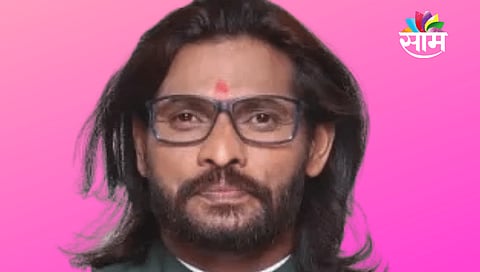 Abhijeet Bichukle 