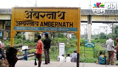 Ambarnath Railway Satation