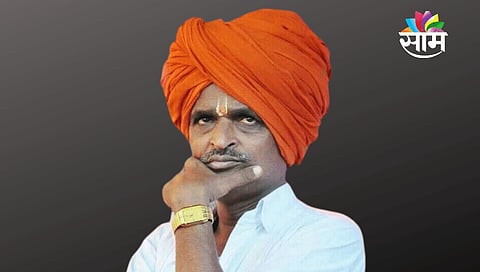 Indurikar Maharaj Speech:  'स्वार्थासाठी धर्माचे भांडवल करू नका, गरिबांच्या पोरांचा बळी घेऊ नका', इंदुरीकर महाराजांनी  नेत्यांना फटकारले