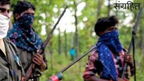 Naxal