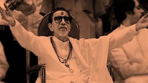 balasaheb thackeray 