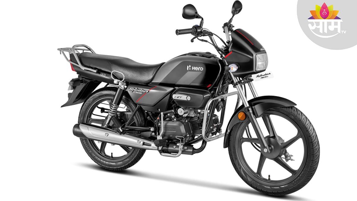 399cc इंजिन आणि फ्यूचरिस्टिक लूक; नवीन