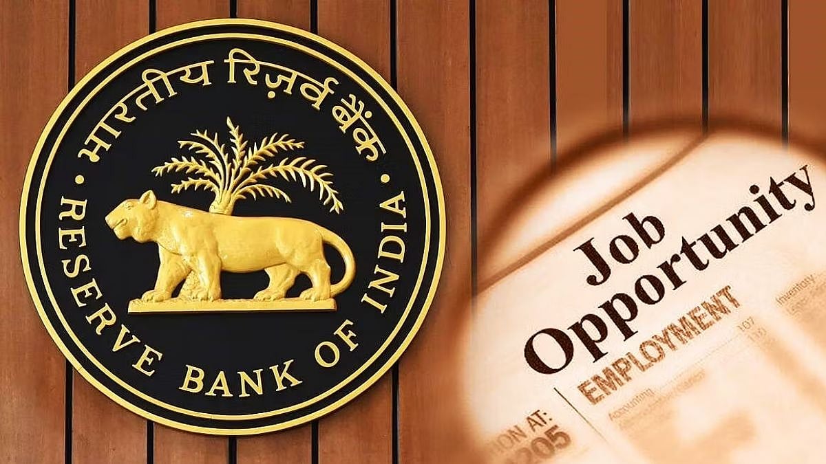 RBI Jobs: भरघोस पगार अन् अन् आरबीआयमध्ये नोकरी, तब्बल ६५० जागांसाठी ...