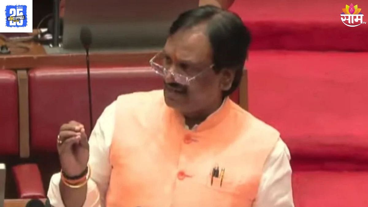 Ambadas Danve : पाकिस्तानी बॉन्ड, आयपीएल बेटिंग, मुंबई पोलिसांवर गंभीर ...