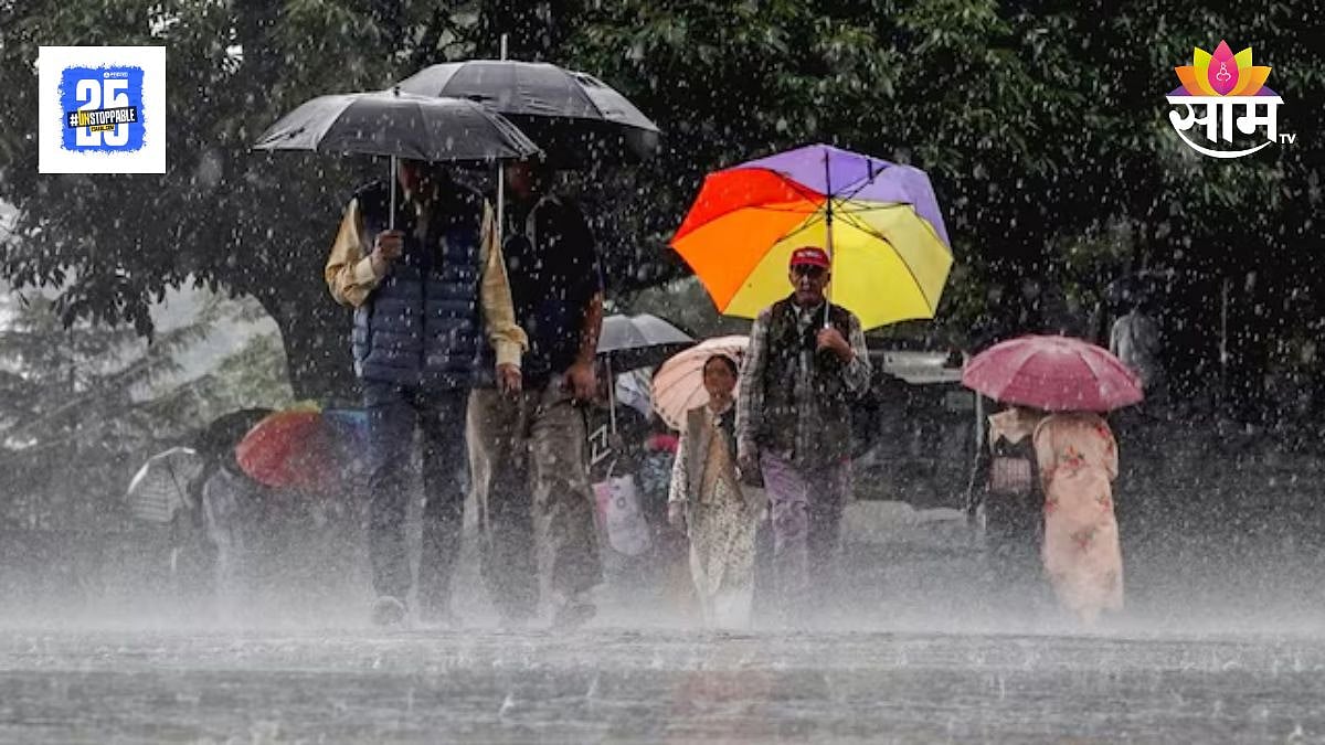 Mumbai Monsoon Update : मुंबई, ठाणे, नवी मुंबईत पावसाची जोरदार बॅटिंग ...