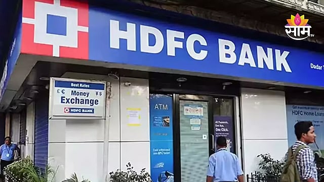 New Banking Rules: आता QR कोड स्कॅन करा अन् एटीएममधून पैसे काढा; या ...