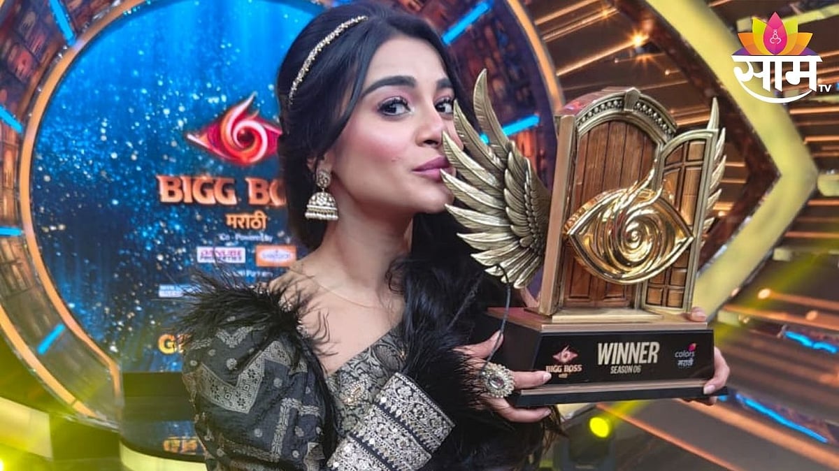 Bigg Boss Marathi 6 Winner: 'तन्वी कोलते हा ब्रॅण्ड बनून...'; 'बिग बॉस ...
