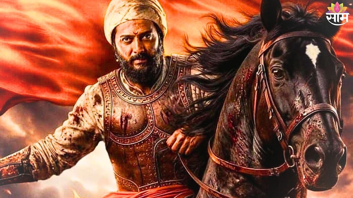 Raja Shivaji Box Office Collection: रितेश देशमुखच्या ‘राजा शिवाजी ...
