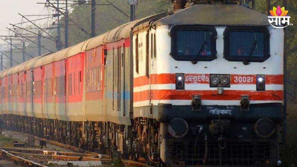 Rajdhani Express : दिल्ली ते केरळ सात राज्यांमधून धावणारी एक्स्प्रेस ...