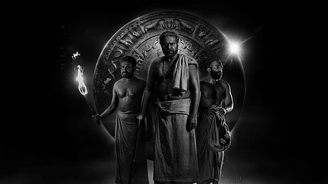 ഭ്രമയുഗം പോസ്റ്റര്‍