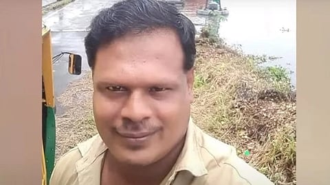 കാണാതായ ഓട്ടോ ഡ്രൈവര്‍
