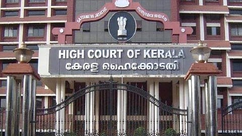 ഹൈക്കോടതി