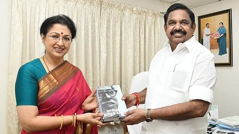 എടപ്പാടി പളനി സ്വാമിക്കൊപ്പം ഗൗതമി

