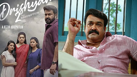 ദൃശ്യം പോസ്റ്റര്‍