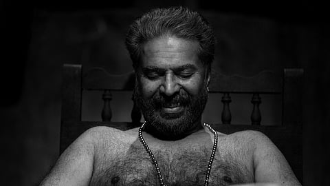 ഭ്രമയു​ഗം