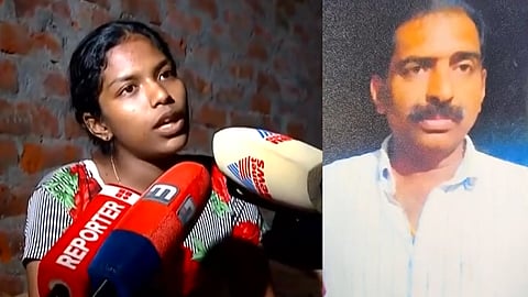 സോന, കൊല്ലപ്പെട്ട പോള്‍