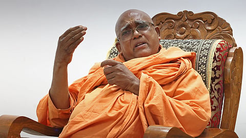 Sachidananda Swami