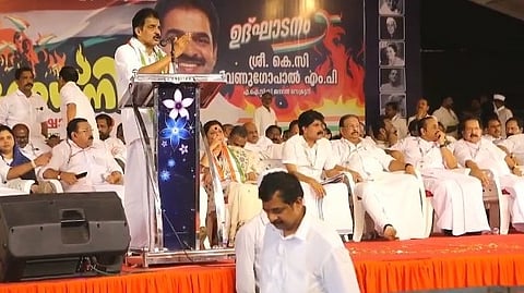 
കെപിസിസി സമരാഗ്നി യാത്രയക്ക് കാസര്‍കോട് തുടക്കം കുറിച്ചപ്പോള്‍
